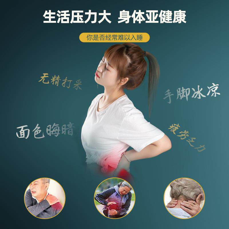 平直堂夏凉被艾绒床垫家用艾灸床上夏凉枕夏凉被家用艾灸礼袋