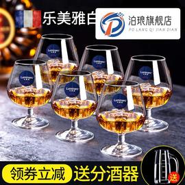 白兰地欧式洋酒杯威士忌套装酒杯，细品干邑杯子，家用玻璃杯红`