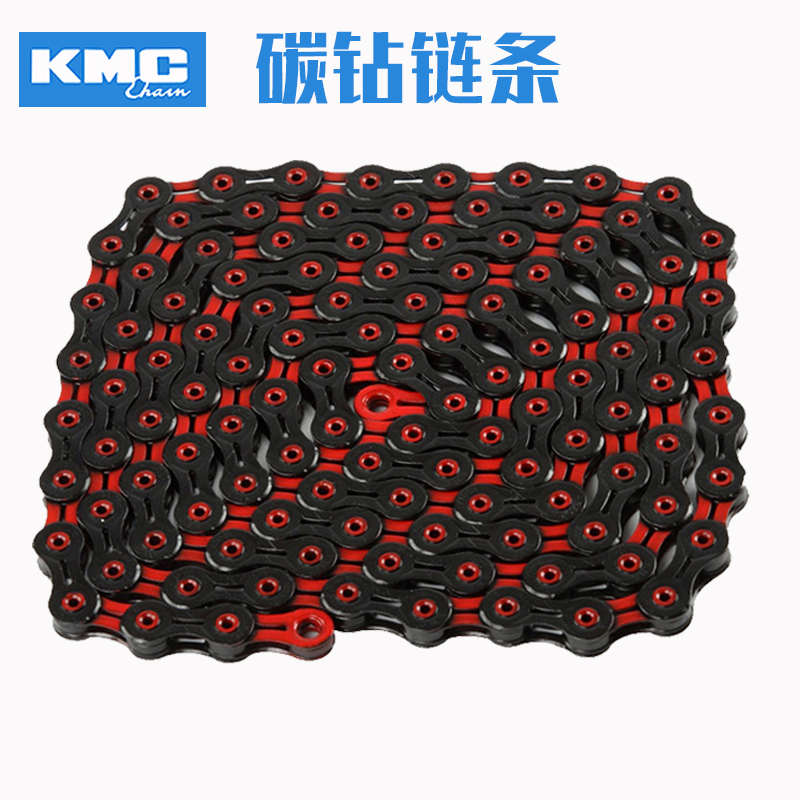 KMC自行车金碳钻链条全镂空公路山地彩色链条11/12速X11/12SL DLC