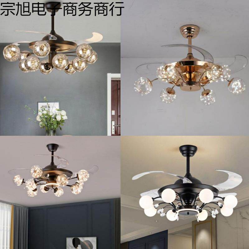 北欧吊扇隐形风扇灯新款客厅卧室简约餐厅大气高档带风扇一体吊灯