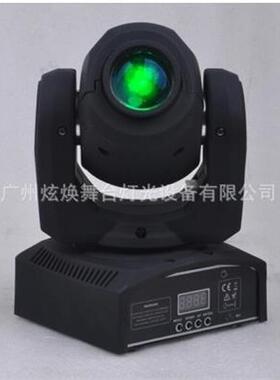 10W图案摇头灯迷你摇头灯光束灯ktv灯光图案灯酒吧婚庆灯效果