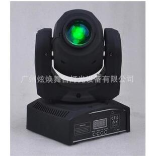 10W图案摇头灯迷你摇头灯光束灯ktv灯光图案灯酒吧婚庆灯效果