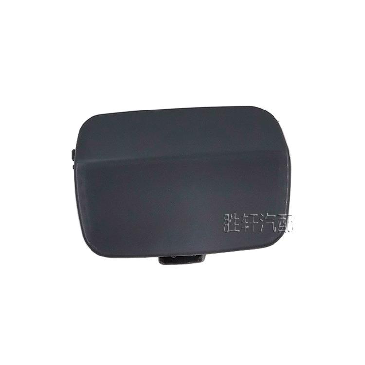 适用宝马3系E92E9306-09后保险杠拖车盖牵引盖拖车钩牵引钩盖板