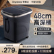 荣事达杀菌泡脚桶全自动龙抓按摩足浴器恒温加热家用多功能洗脚盆