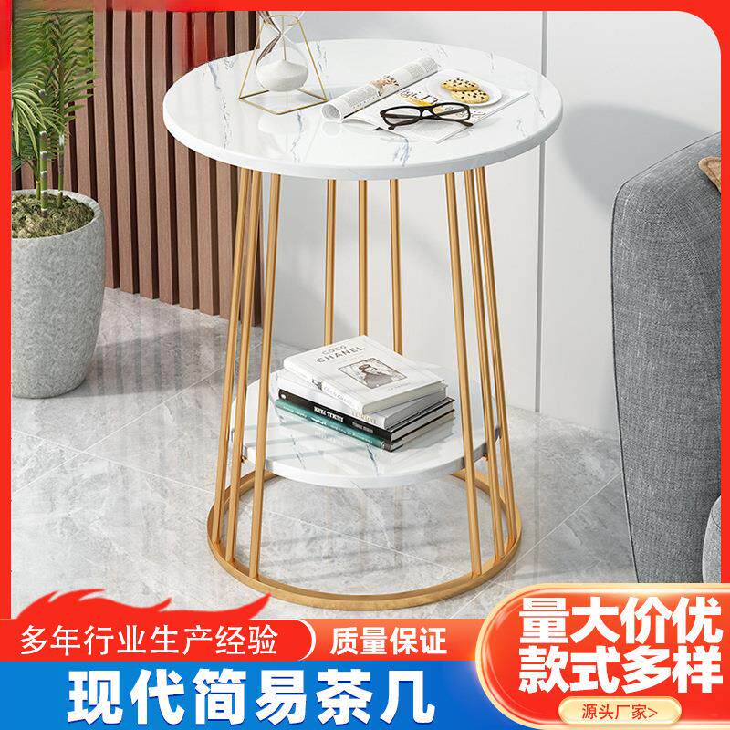 客厅卧室双层置物边几厂家现代简约沙发边柜现货小圆桌茶几