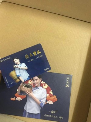 阳澄之王大闸蟹怎样，质量真的好到爆，我后悔买晚了