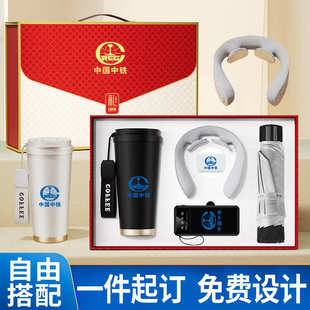 美容院送客户 护士节医院伴手礼定制LOGO送员工实用礼品吹风机套装