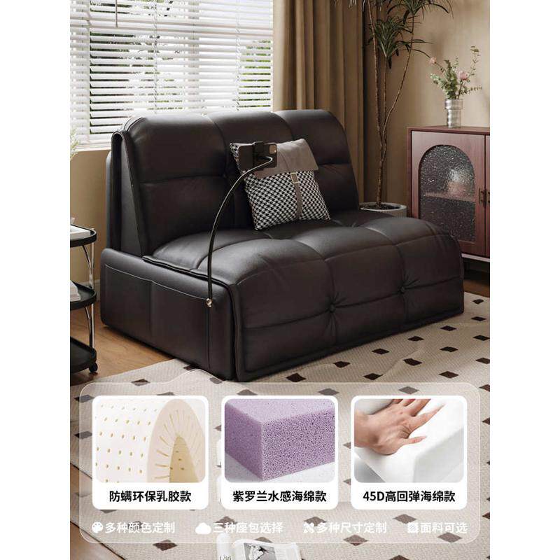 T电动沙发床单人多功能现代简约客厅办公室小户型休闲可坐可躺两