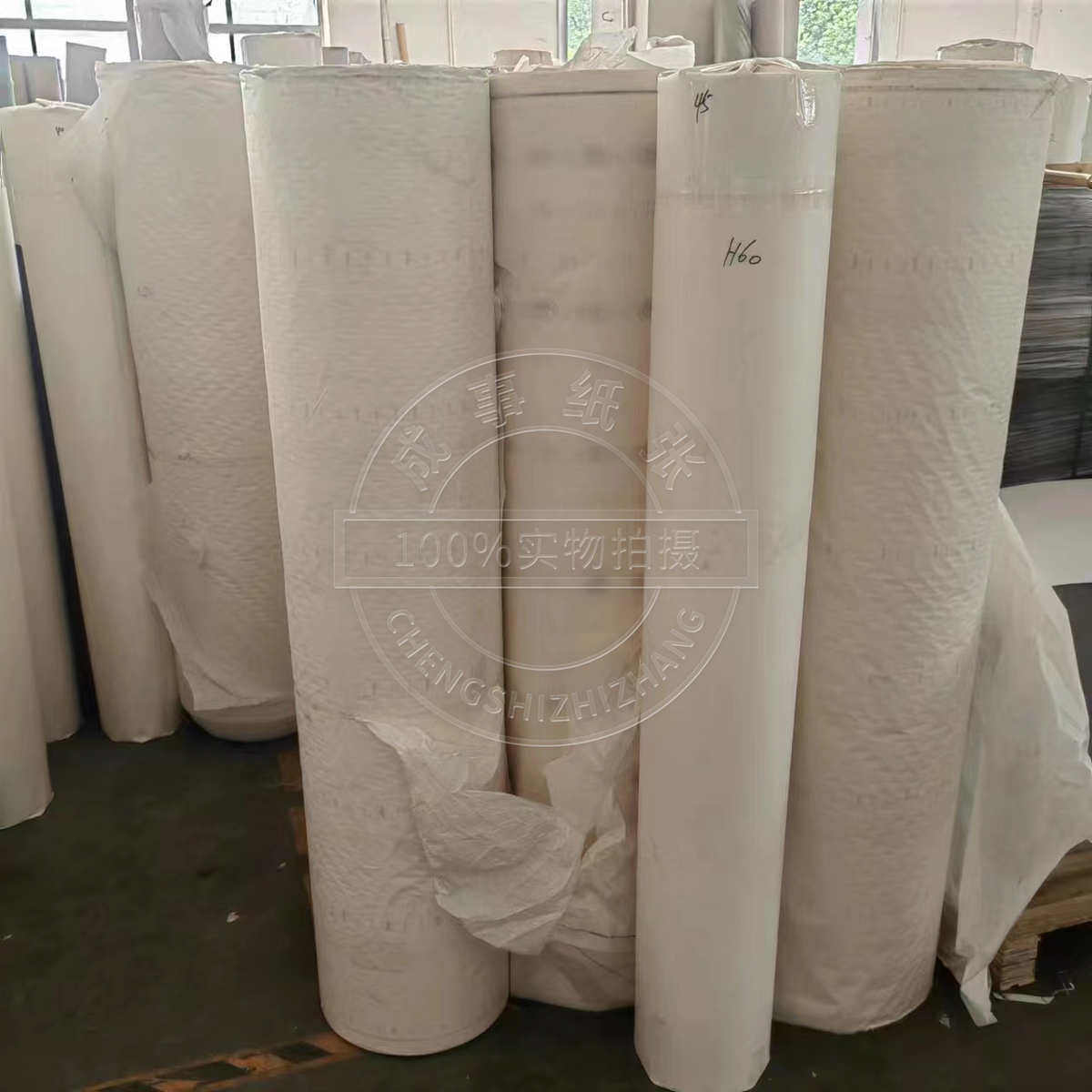 转印花纸塞包纸 包装纸新闻垫纸服装用纸 裁剪纸垫层纸油漆遮蔽纸
