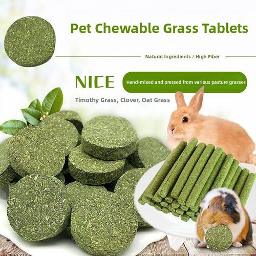 兔子磨牙草棒仓鼠磨牙草饼荷兰猪龙猫豚鼠宠物兔耐磨零食兔兔用品