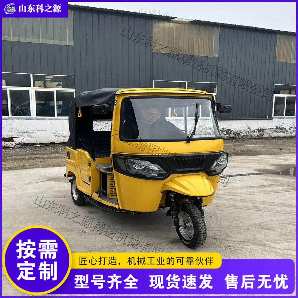 跨境出口african indian tuk tuk 载人拉客燃油三轮车 观光步车