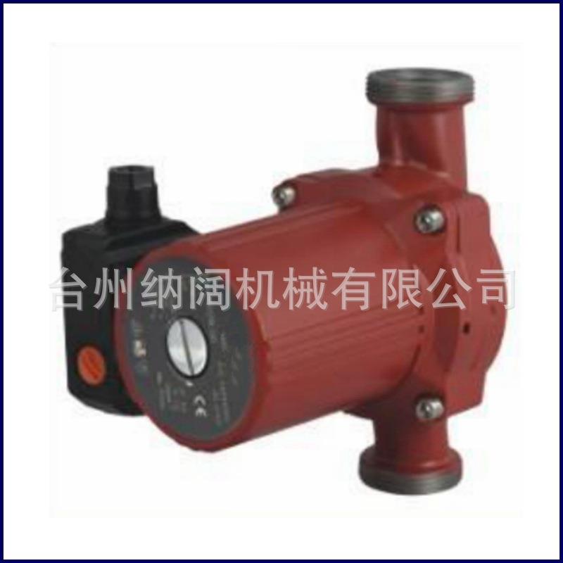 家用热水屏蔽泵全自动暖气循环泵地暖地热回水管道专用增压水泵