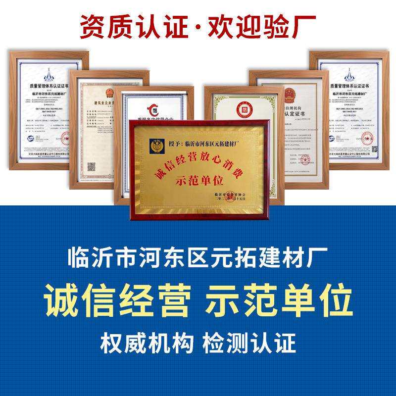 木新型方柱扣扣梁夹紧固件柱子模板抱箍方MQK固定卡方具圆扣插销