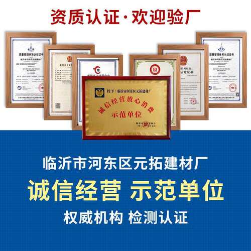 新型方扣VVF柱梁插夹具紧固件柱模板抱箍方木固定卡子扣方圆扣销