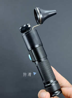 58C1专业采耳工具充电可握式手灯可视掏耳朵挖耳聚光灯套装