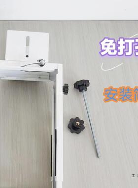 高F99T5STT端升降桌机横悬挂式电脑主机梁挂架电竟箱托架免螺打丝