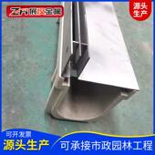 不锈钢线性排水沟带槽 盖板 不锈钢线性排水沟盖板 304线型缝隙式