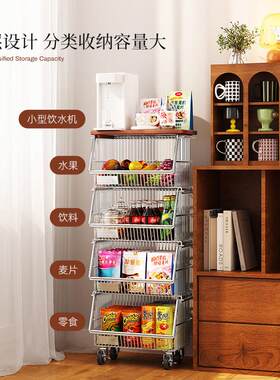 中古小推车零食置茶架几客厅家用移动发边几水果饮料收纳层架沙物