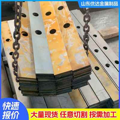 合金钢板激光切割45#40cr42crmo65mn弹簧钢Q355E345R容器高强钢板