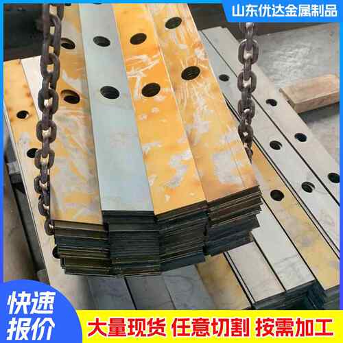 合金钢板激光切割45#40cr42crmo65mn弹簧钢Q355E345R容器高强钢板