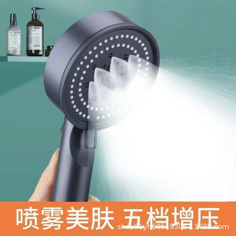 【厂家批发】增压花洒 黑武士 黑五档喷头淋浴手持喷雾莲蓬头手喷