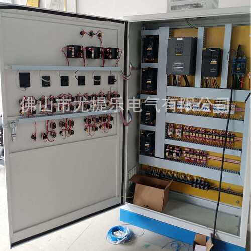 C户外户内配制电箱环设备控制箱电表箱配电柜订金PL保控柜