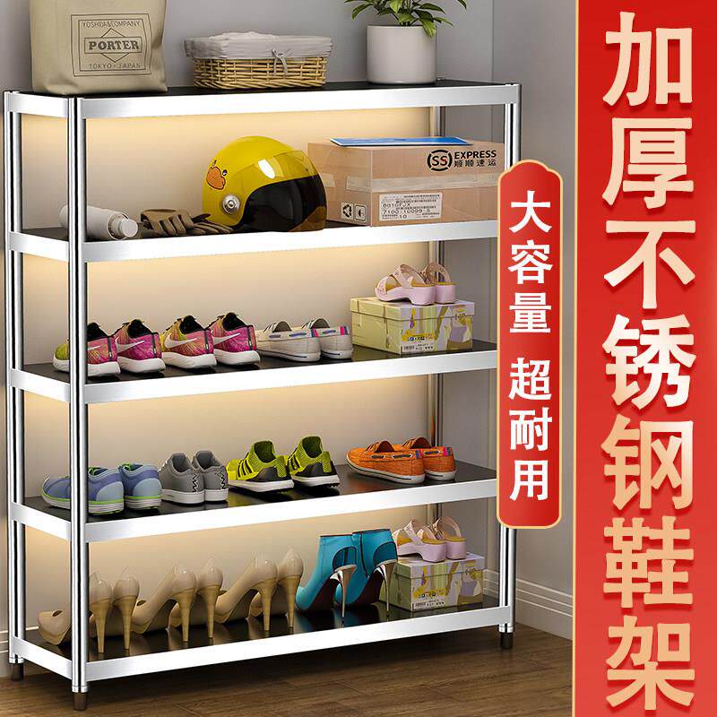 不锈钢鞋架家用门口多层入户门加厚鞋柜20cm30一体靠墙入户收纳柜