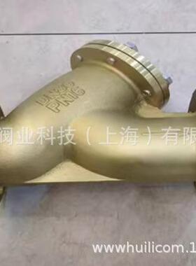 朗科法兰过滤器 全铜法兰过滤器 Y型法兰过滤器DN50-DN150