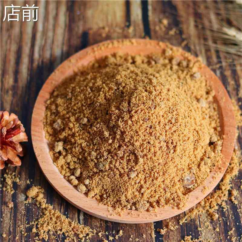 甘蔗红糖袋装 喜事专用 甘蔗熬制土红糖月子大姨妈独立包装结婚用,粮油调味/速食/干货/烘焙,红糖/黑糖/风味红糖,淘宝优惠券,粉丝福利购,淘宝优惠卷