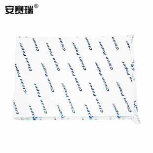 安赛瑞物料卡套塑料价签背胶袋仓库标识牌软胶套A6横版1611cm20