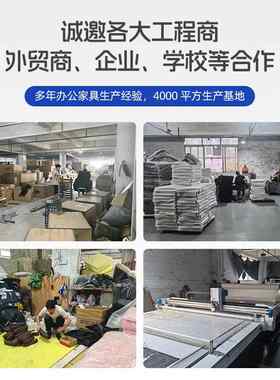 办室椅子舒体服电久601坐人工学电脑椅家用靠公背学生学习书桌竞