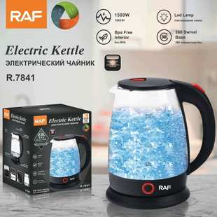 自动断电防干烧水壶玻璃可视家用烧水壶2L RAF欧规家用电热水壶