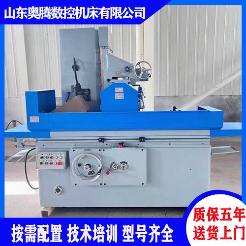 现货M7140x1000平面磨床精密液压平面磨床卧轴距台金属零件磨