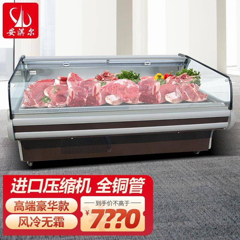 商用风冷鲜肉柜不锈钢铜管冷藏保鲜熟食展示生鲜卧式风冷冰柜工厂
