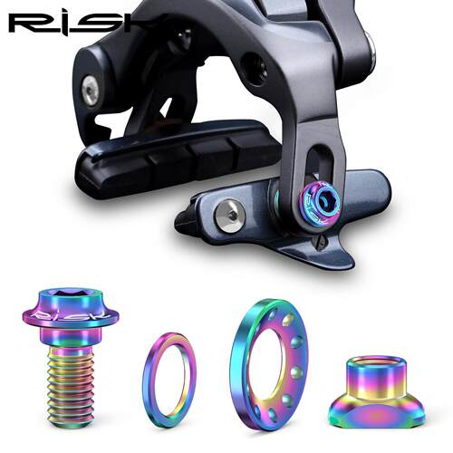 RISK钛合金公路C刹夹器煞车块刹皮固定螺丝套件R8000UT6800DA9000