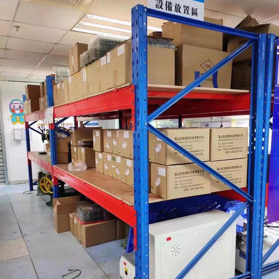 重型货架横梁式250高2层高位托盘式含木板货架仓储仓库多层置物架