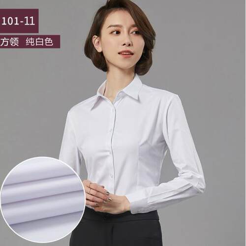 高档工作服男女同款制衬衫职正装长袖业白衬衣套销售工装定刺绣LO