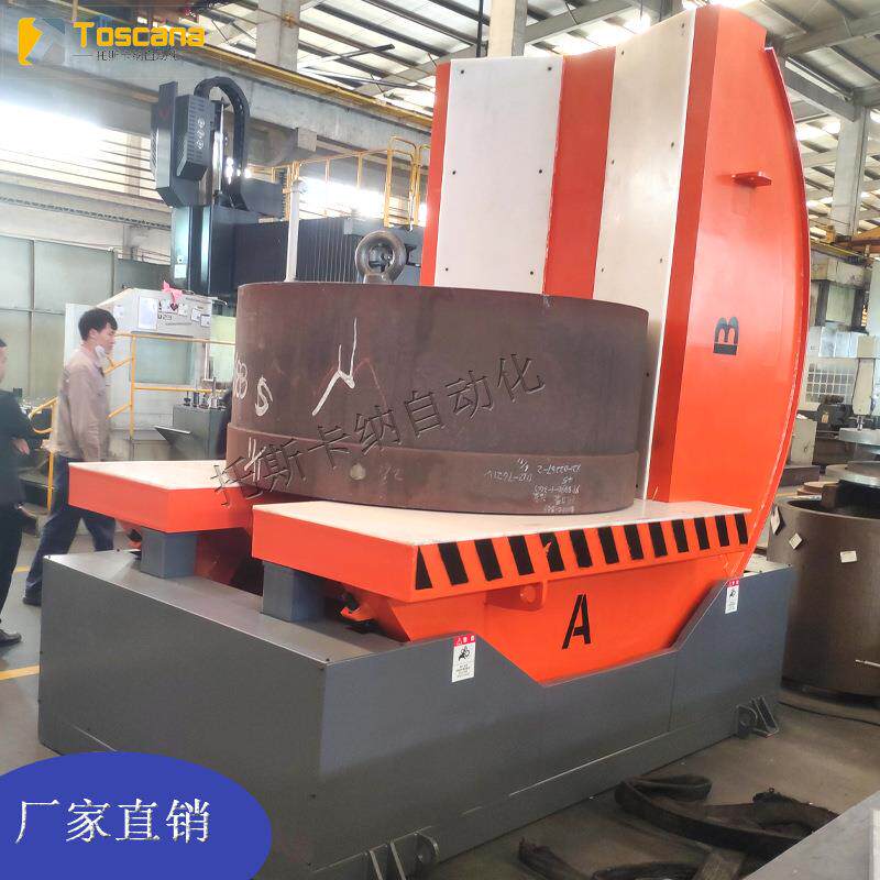 江苏南通圆锭翻转机大型工业翻转台工件翻转辅助设备保修一年