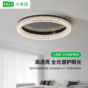 卧室吸顶灯意式 极简轻奢led简约现代高级房间客厅主卧中山灯具686