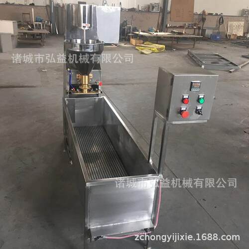包心肉丸机成型机全自动商用丸子机食品贡丸鱼丸机械厂家