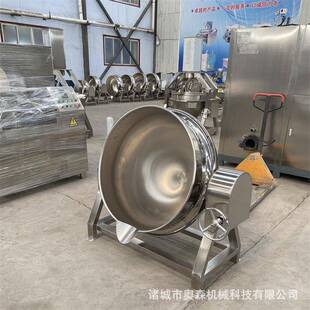 软糖制 作拌夹层搅锅 商用调味料可倾设备供设应鱼罐FMA头加工备