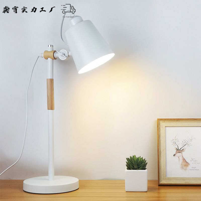 台灯护眼书桌学生简约现代插电式创意北欧家用宿舍寝室卧室床头灯,家装灯饰光源,阅读台灯(护眼灯/写字灯),淘宝优惠券,粉丝福利购,淘宝优惠卷