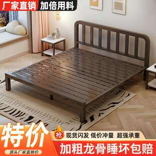 铁艺床简约现代1.5米双人床家用1.2米单人床1m小户型加厚 fLE新款