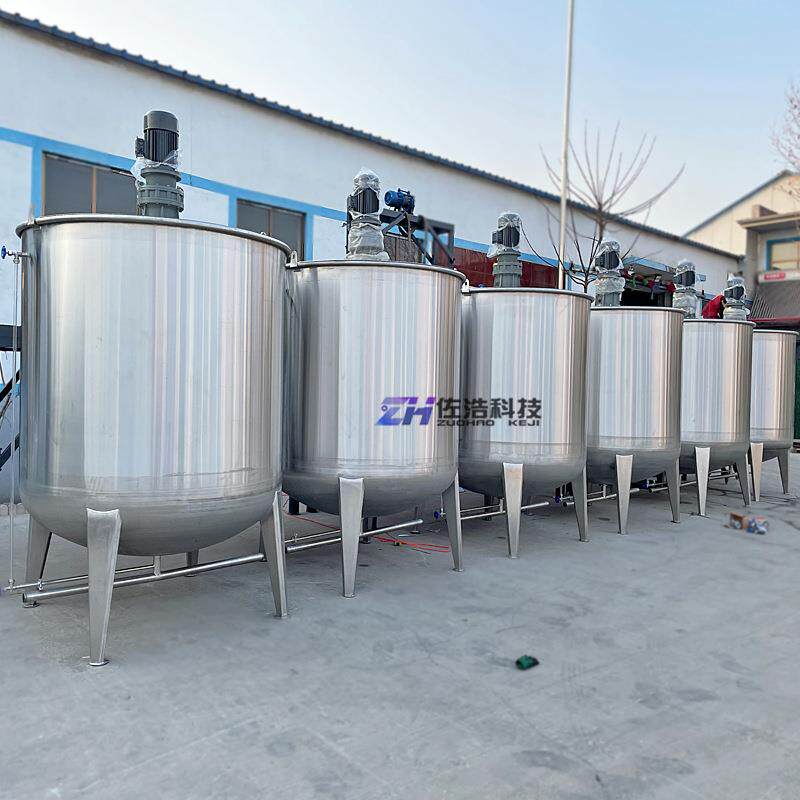 不锈钢反应釜电加热搅拌罐绝缘漆分散罐化工搅拌罐饮料果酱配料罐