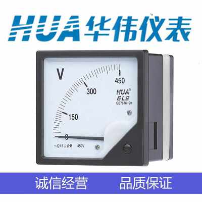 HUA华伟指针式电流电压表 6L2-30A-50A-50/5-200/5-600/5-450V*