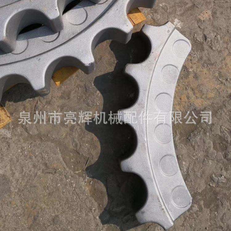 卡特-推土机-D9N/R-驱动轮 齿块 推土机四轮一带 底盘配件 锻造