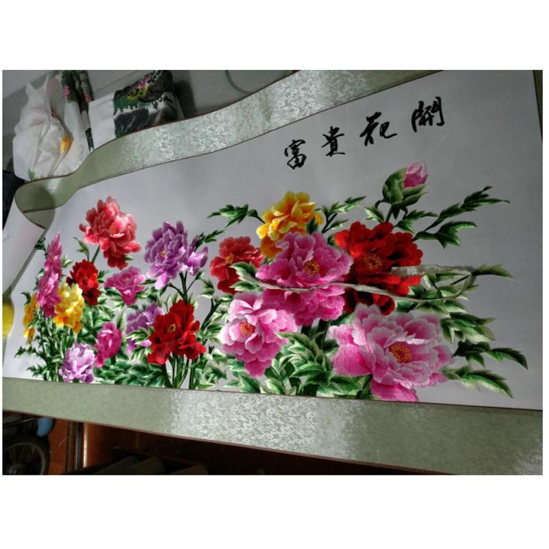 苏州刺绣机绣仿手工花开富贵牡丹无框客厅背景墙装饰画苏绣软裱图片