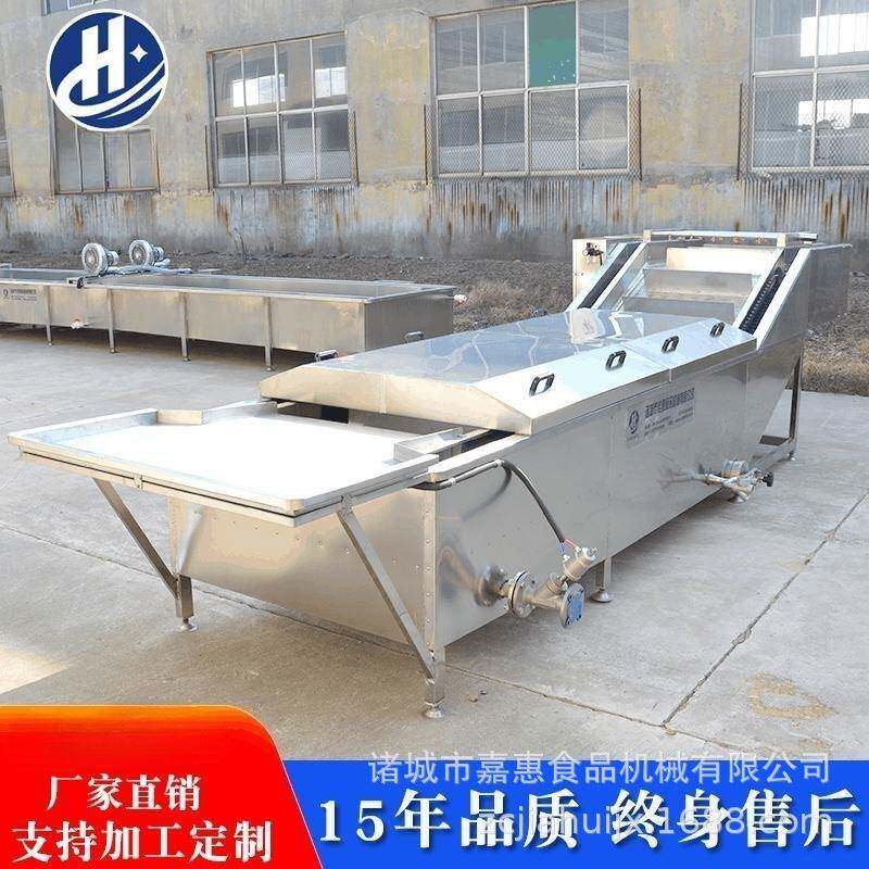 香肠卤制蒸煮设备全自动不锈钢果蔬漂烫设备预煮卤制机