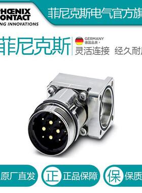 菲尼克斯设备连接器，板前安装SM-7EPWN8AA200-1613526电气联接德