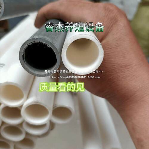 鸡鸭养殖自动饮水线管加厚pvc管道养殖饮水设备4米20孔3米15孔